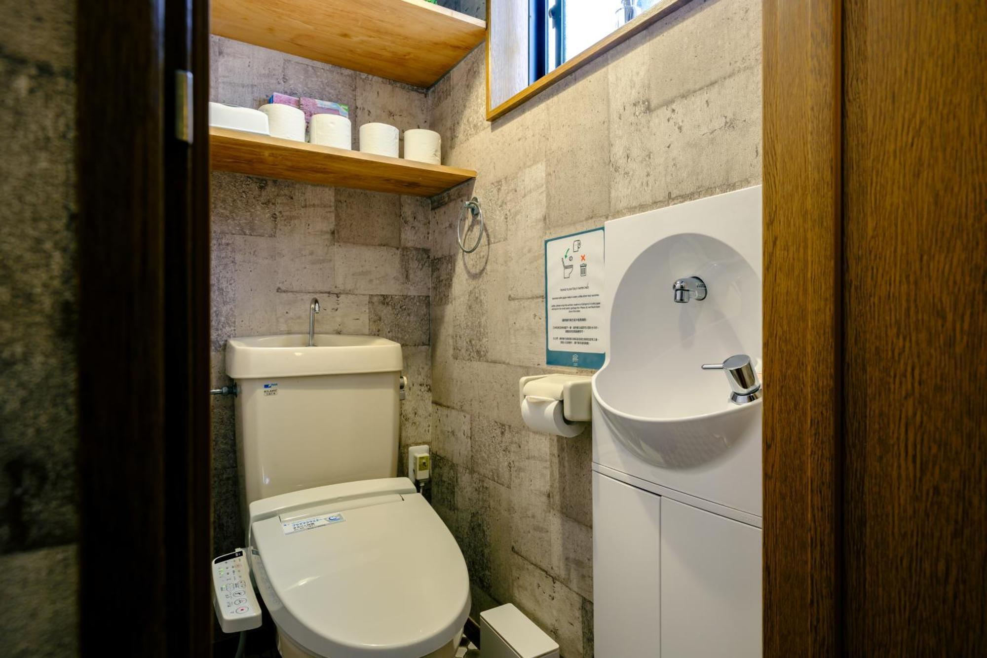 Ikken House Apartment โตเกียว ภายนอก รูปภาพ