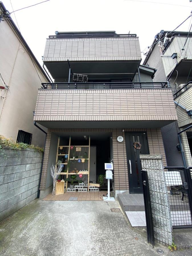 Ikken House Apartment โตเกียว ภายนอก รูปภาพ